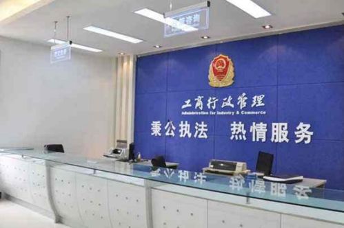 居民樓做餐飲外賣 能不能辦理營業(yè)執(zhí)照和餐飲服務(wù)許可證 求詳細解答