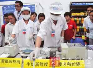 江蘇開展春節餐飲服務食品安全專項整治行動