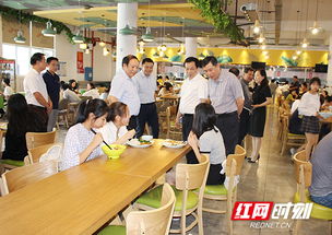 不忘初心 牢記使命 ∣湖南理工學院 以主題教育為契機推動學校高質量發(fā)展