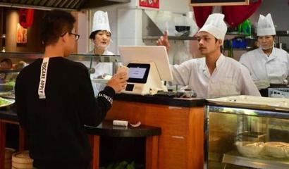 餐飲SaaS市場爆發在即 客如云強勢擴張 志在四成市場